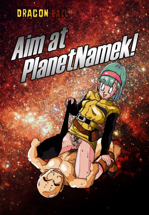 Aim At Planet Namek Nudes 8muses NUDE PICS ORG