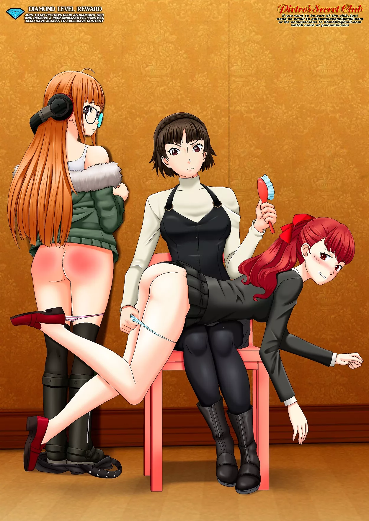 Futaba And Kasumi Getting Spanked Nudes ShinMegamiHentai NUDE PICS ORG