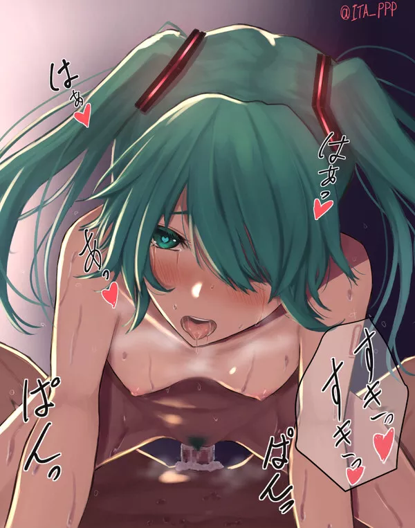 Miku In Some Heated Action Nudes Vocaloidhentai NUDE PICS ORG