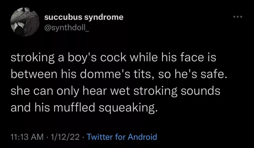 🤤
