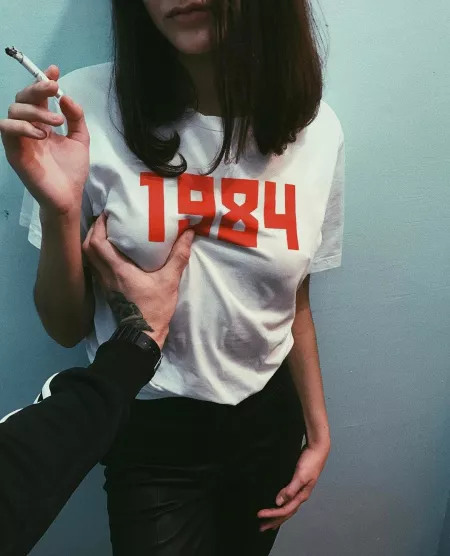 1984 by Eugeny Hramenkov