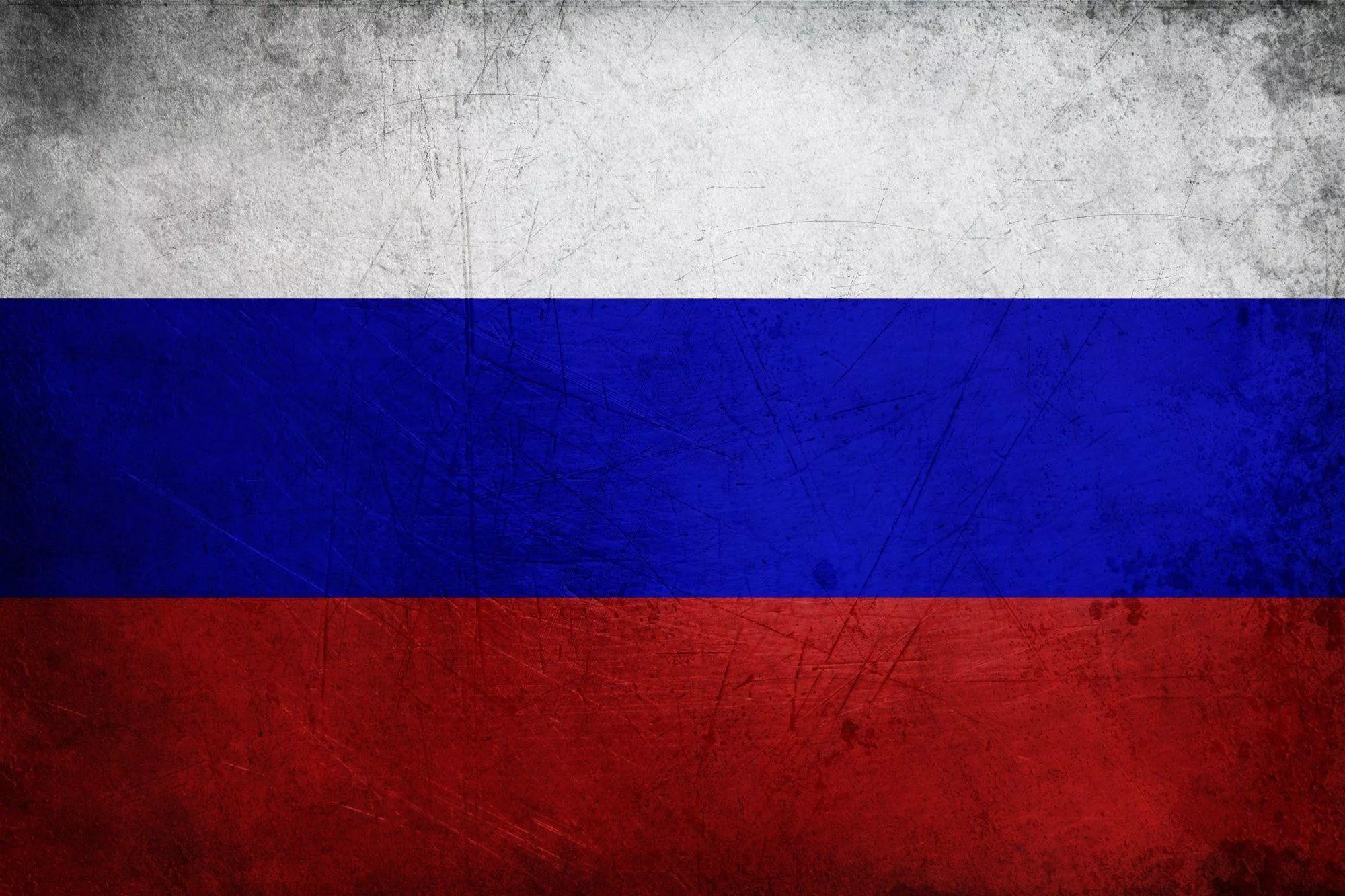 2021 International Trophy winners - Russia 2021 International Trophy winners - Russia