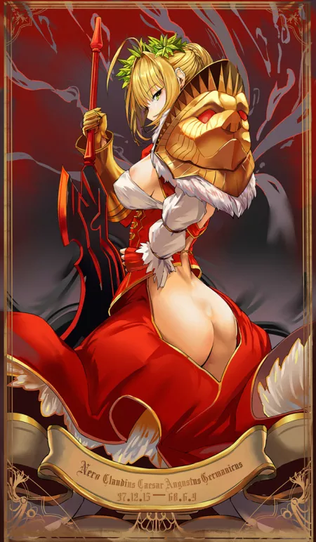 [?624]Daily Nero Claudius