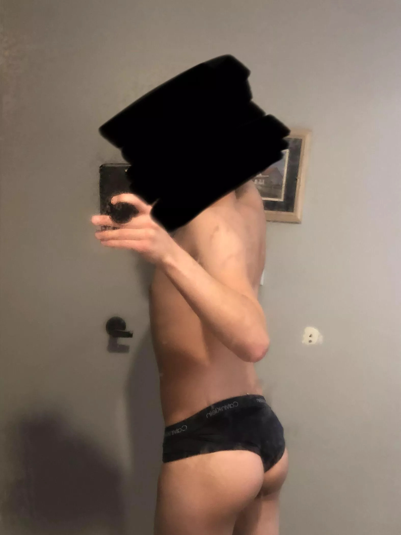 a more feminine butt lol