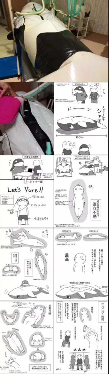a quick question is this place real my friend sent me this over discord and says it is a place in Japan but he doesn't know if it's a real place either, I am looking for someone to tell me if this place is real or not a quick question is this place real my friend sent me this over discord and says it is a place in Japan but he doesn't know if it's a real place either, I am looking for someone to tell me if this place is real or not
