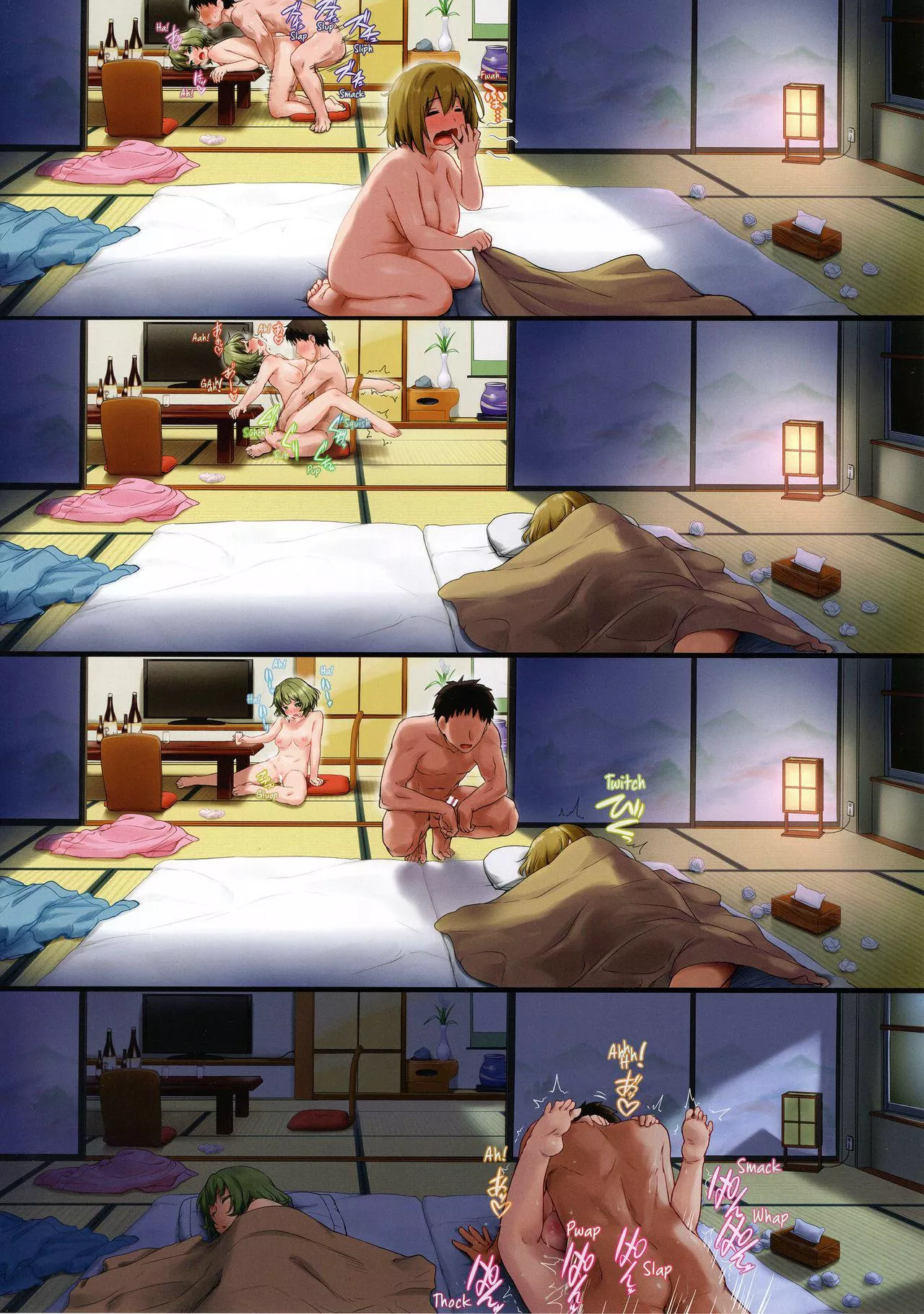 A Sexual Sleepover A Sexual Sleepover