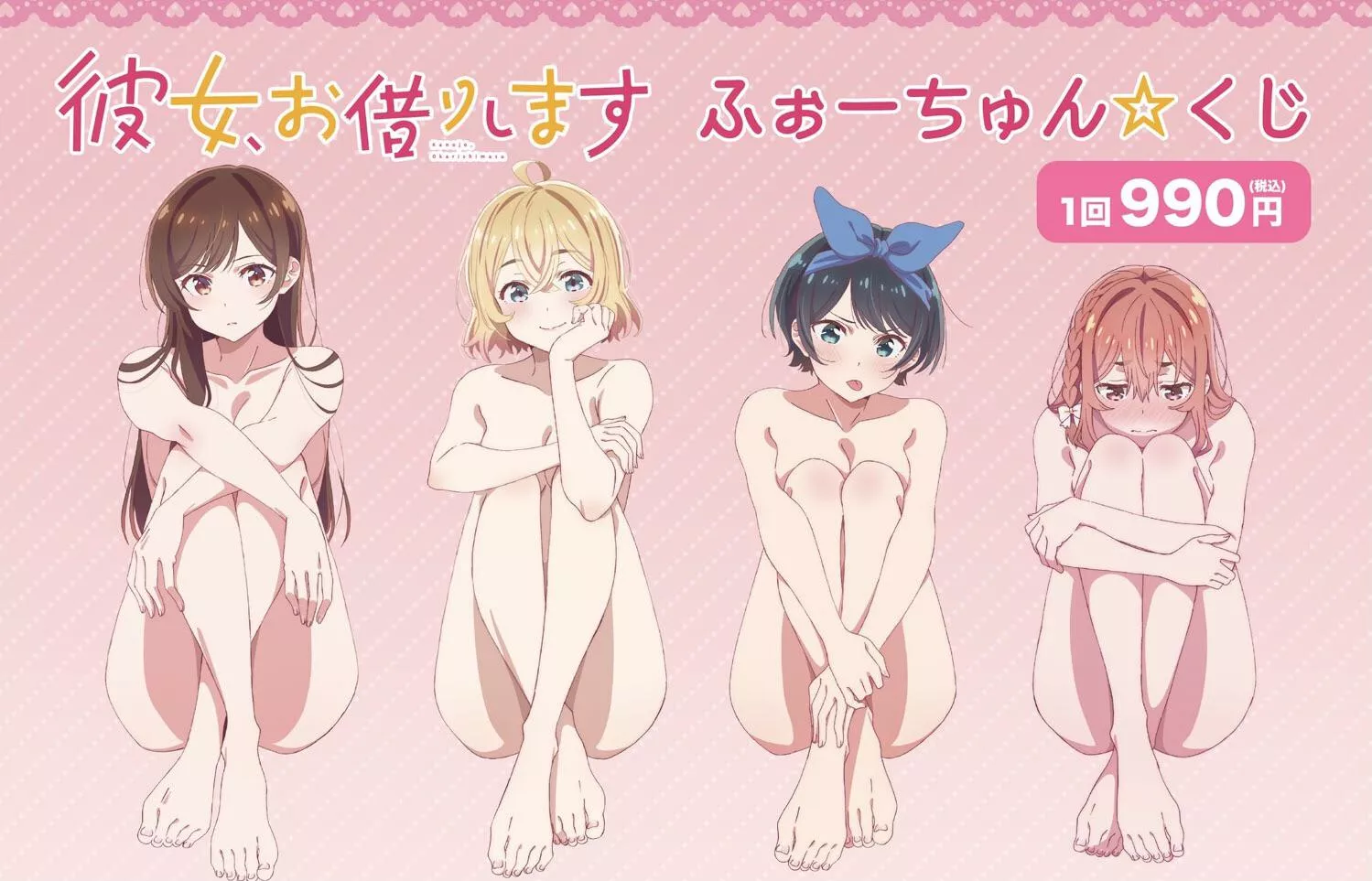 A very nice pose A very nice pose