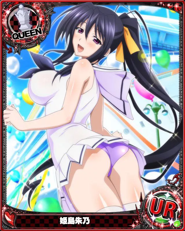 Akeno Himejima Akeno Himejima