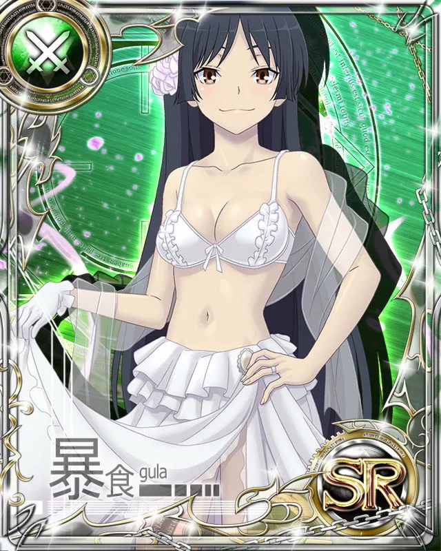 Akio Fudo (Trinity Seven)