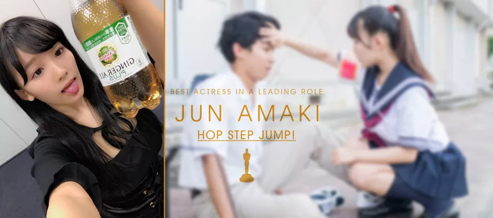 And the Oscar Goes to... And the Oscar Goes to...