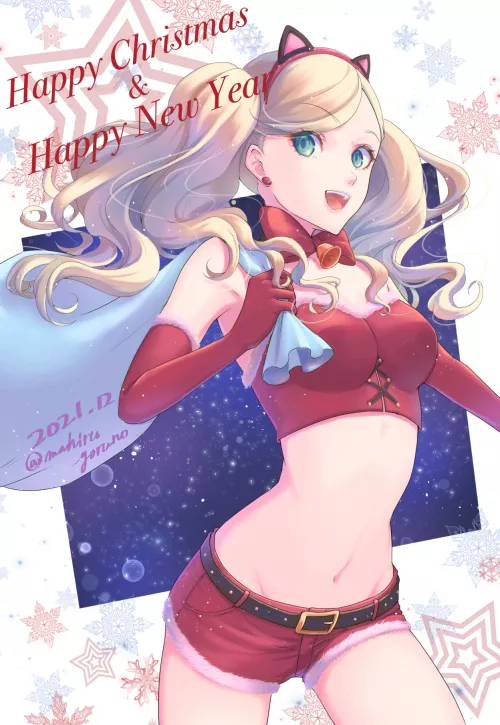 Ann's Christmas Midriff [Persona]