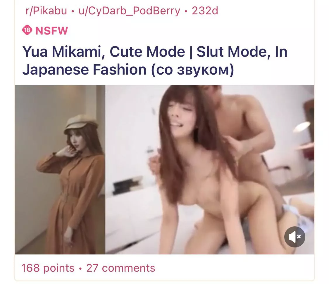 Anyone got this code? Anyone got this code?