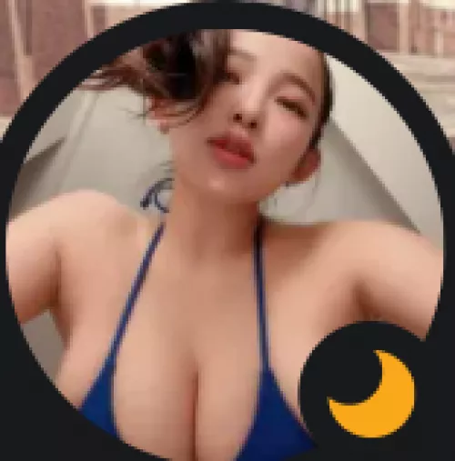 Anyone have the name or code?