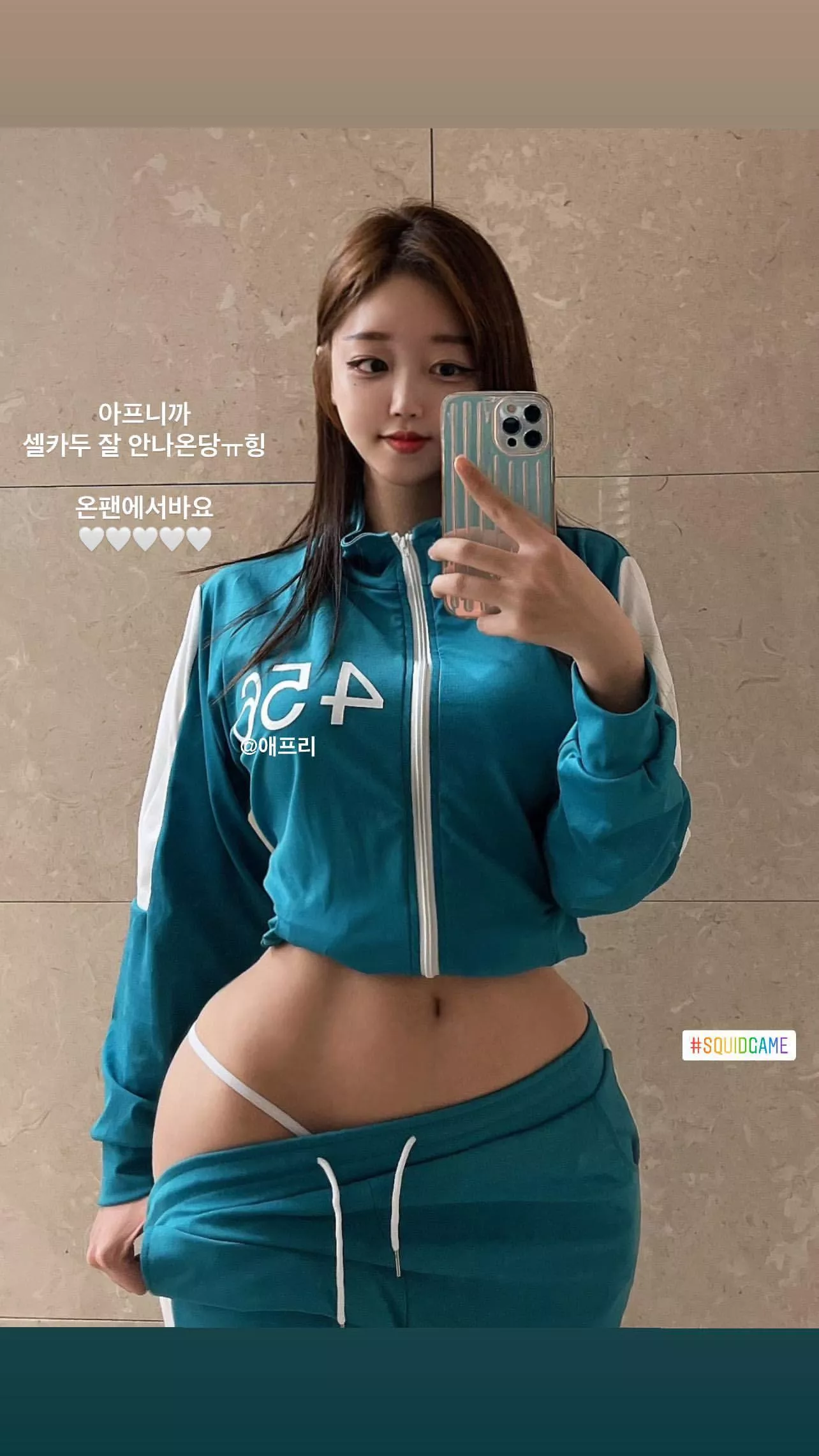 Anyone know her name? IG? Anyone know her name? IG?