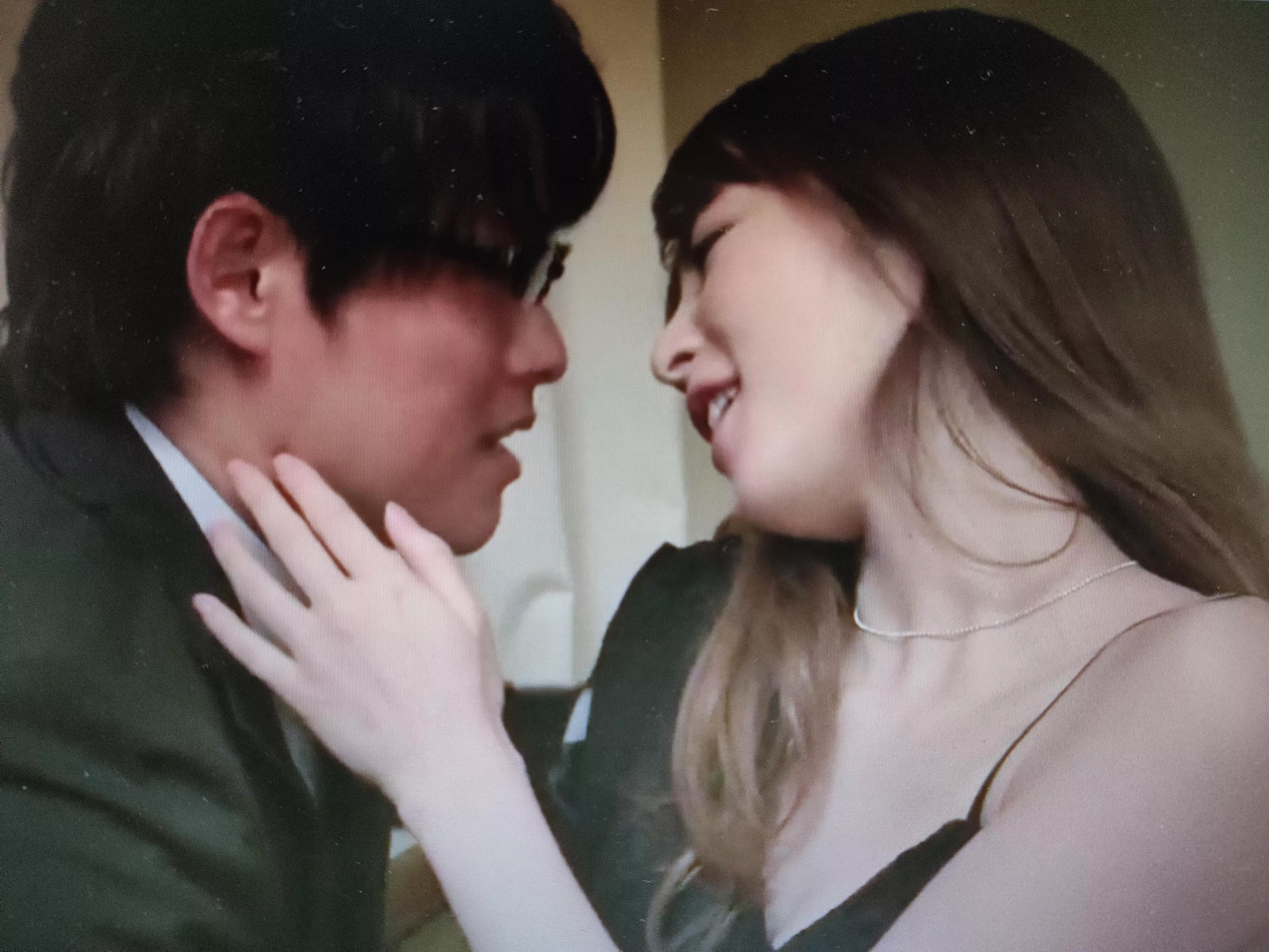 Anyone know her name or code? Anyone know her name or code?