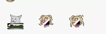 anyone know why these two emotes of my own have this weird symbol? i can still use them
