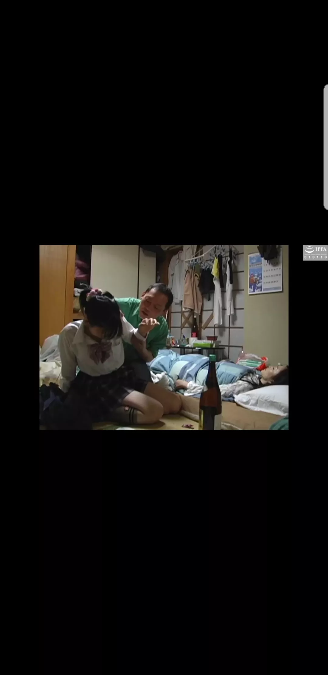 Anyone knows the code for this voyeur video? Anyone knows the code for this voyeur video?