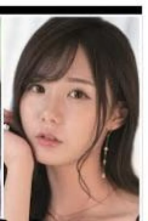 Anyone knows who she is?