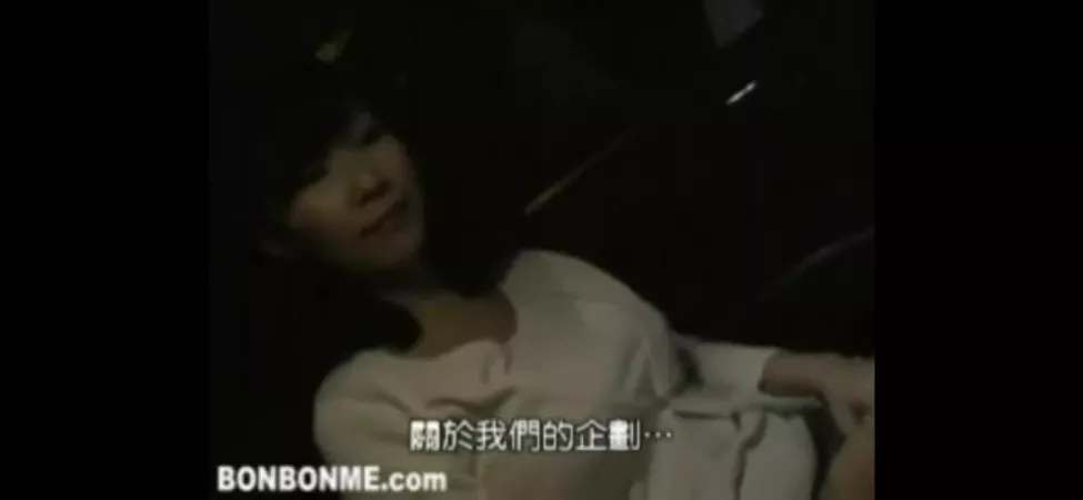 Anyone knows who she is? Or what code? It is about a wife cheating on her husband while taking a bath. Found some similar videos but don't have names or codes. Thank you in advance!