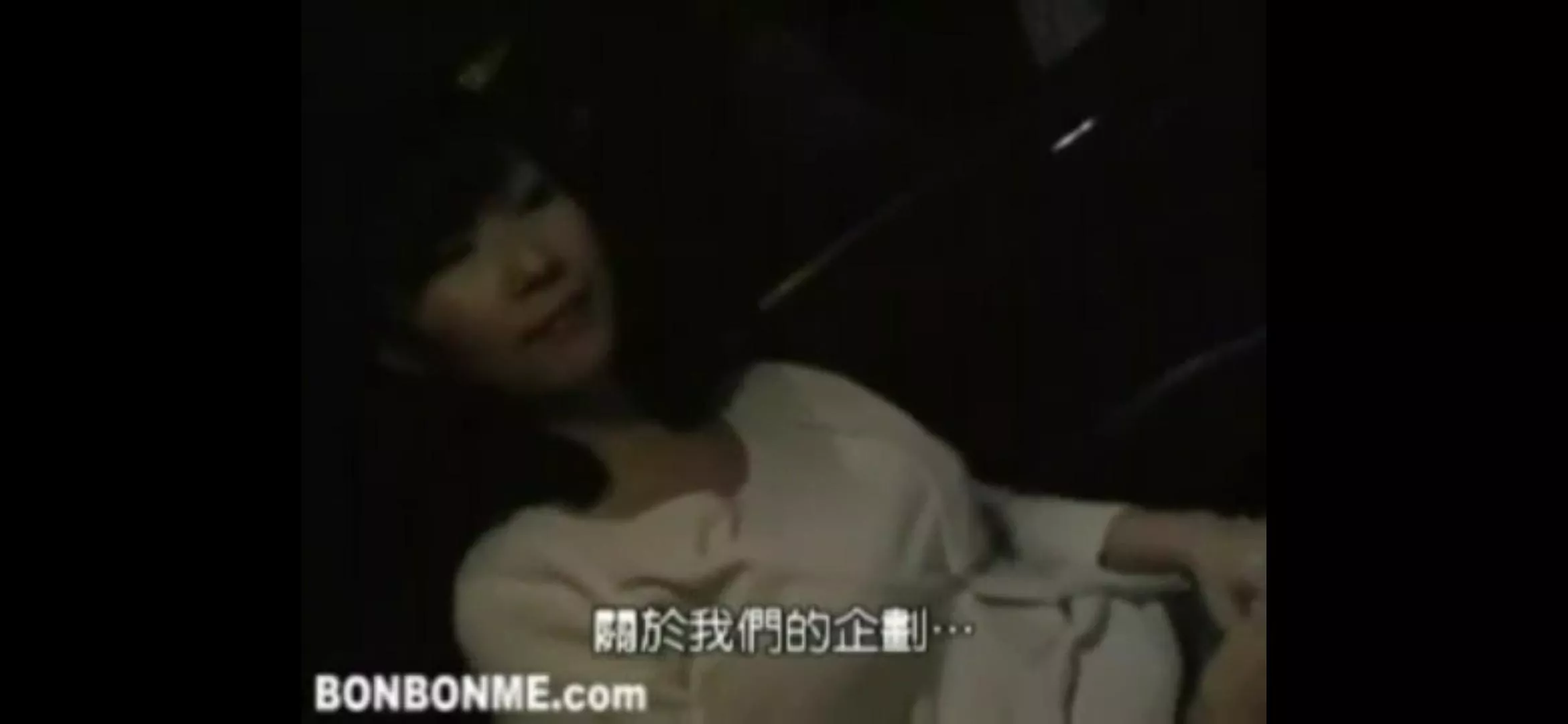 Anyone knows who she is? Or what code? It is about a wife cheating on her husband while taking a bath. Found some similar videos but don't have names or codes. Thank you in advance! Anyone knows who she is? Or what code? It is about a wife cheating on her husband while taking a bath. Found some similar videos but don't have names or codes. Thank you in advance!