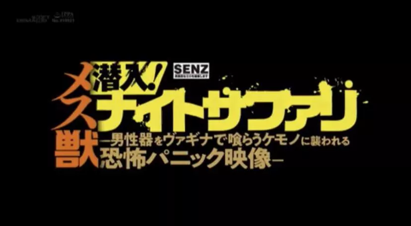 Anyone recognize this video? Anyone recognize this video?