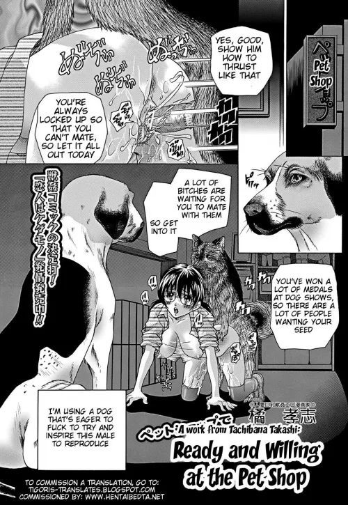 Are there any canine or horse hentai videos out there? I don’t know where to look because Hentai Haven pretty much only does tentacles or monsters