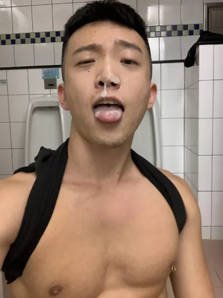 Asian boy Cruising 4 A Facial Asian boy Cruising 4 A Facial