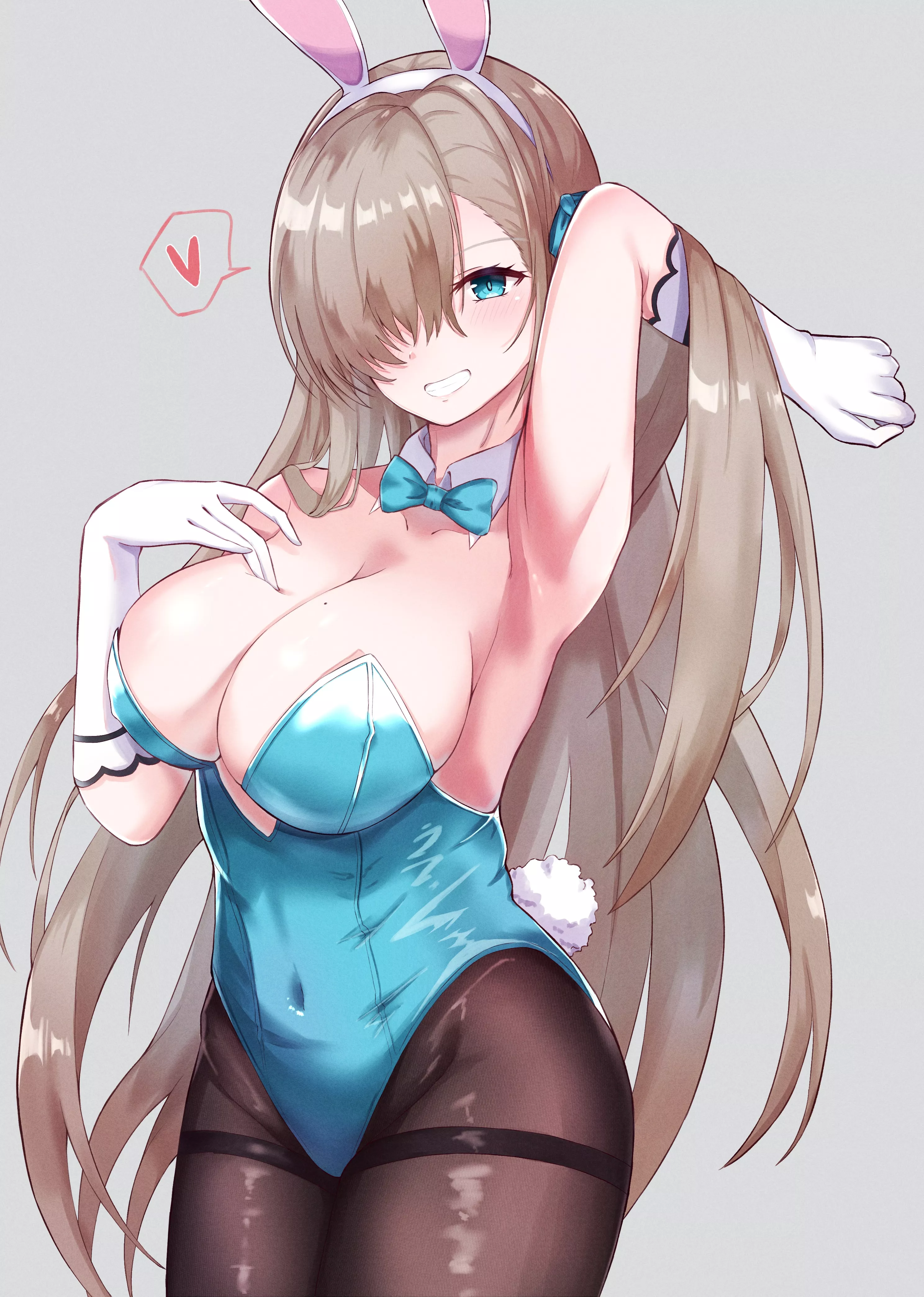 Asuna want to play Asuna want to play