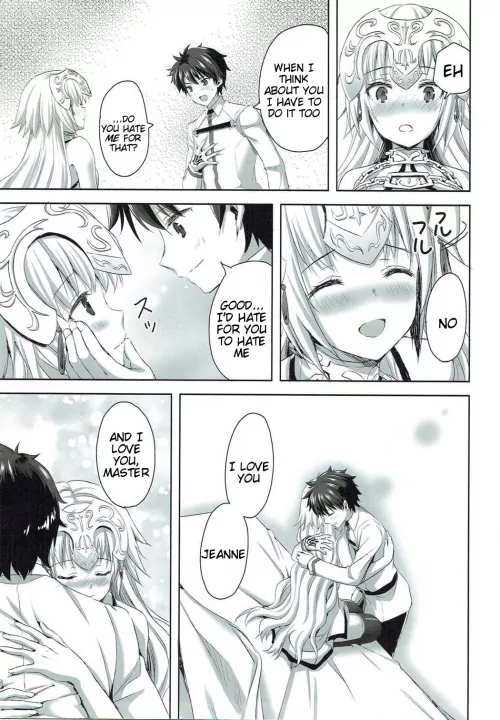 [Ayakawa Riku] Seijou no Nukumori