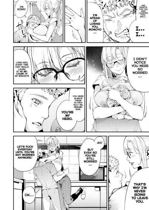 [azukiko] Older girl, Teacher, Childhood friend, glasses. Got me...