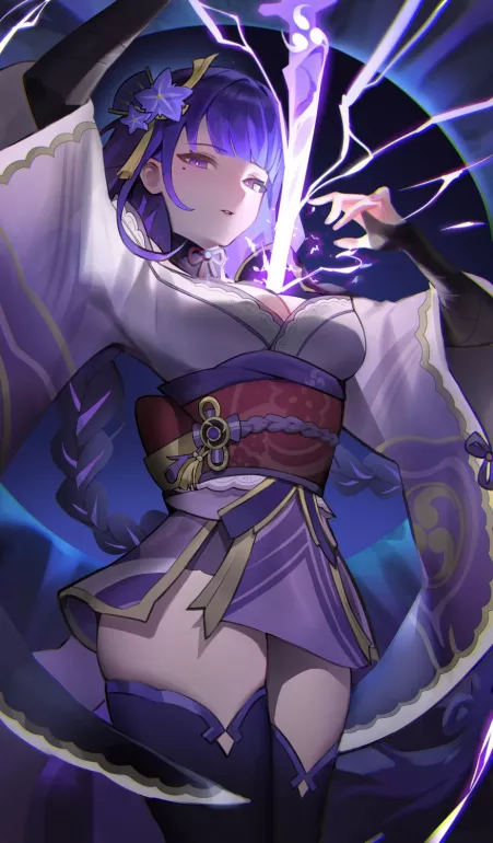 Baal Baal