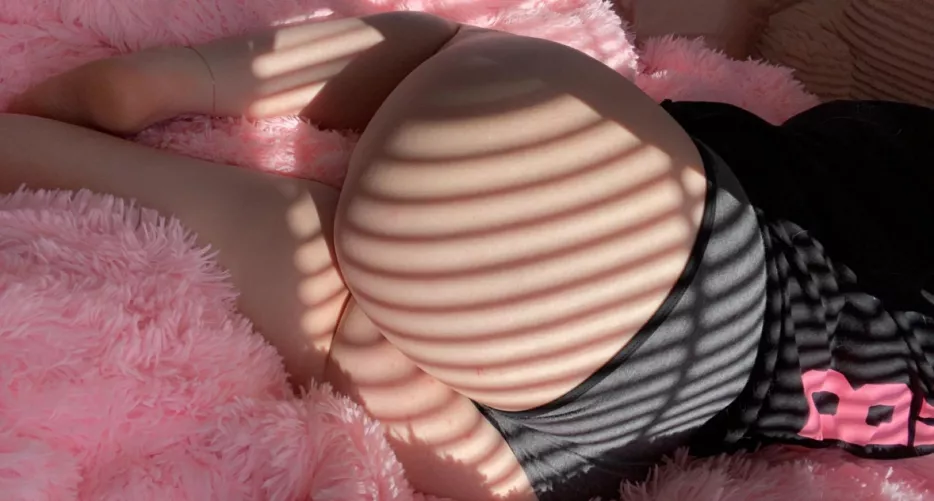 Begging for a spanking π