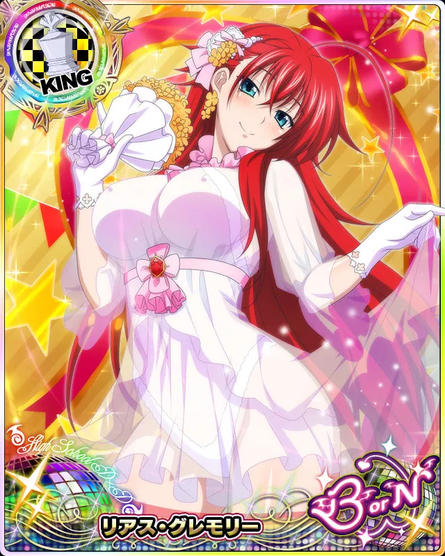 Big Titty Birthday Girl (Rias Gremory, Highschool DxD)