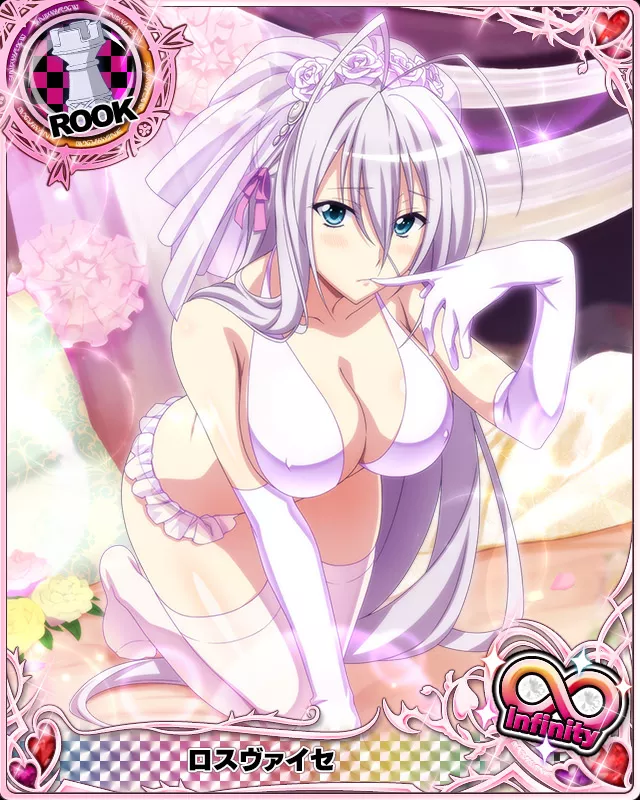 Big Titty Demoness Teacher (Rossweiss, High School DxD)