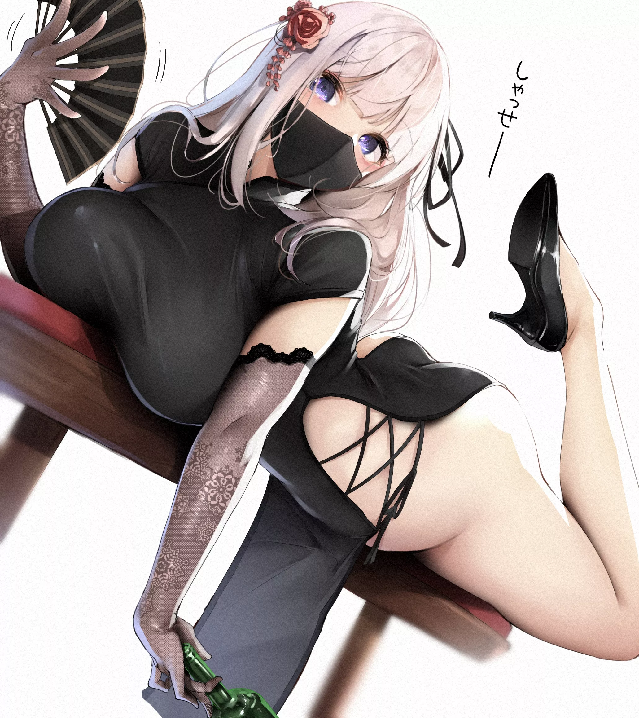 Black Dress & Mask Black Dress & Mask