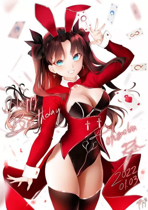 Bunny Rin Bunny Rin