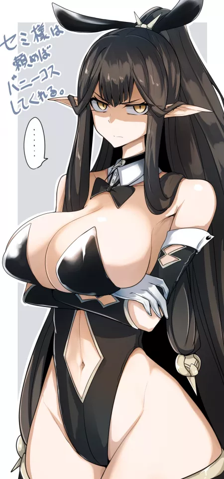 Bunny Semiramis