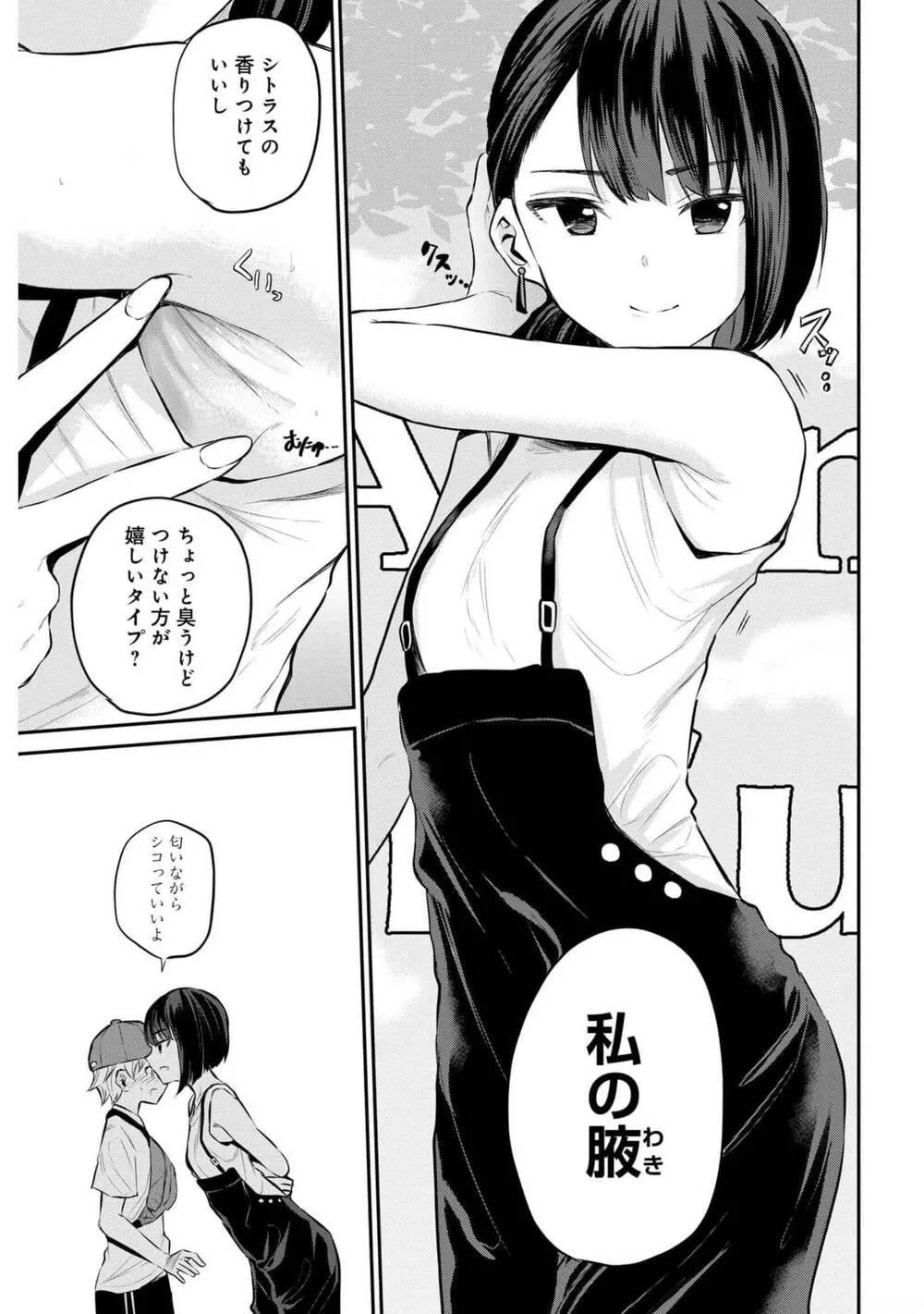 Can anyone translate this please Can anyone translate this please