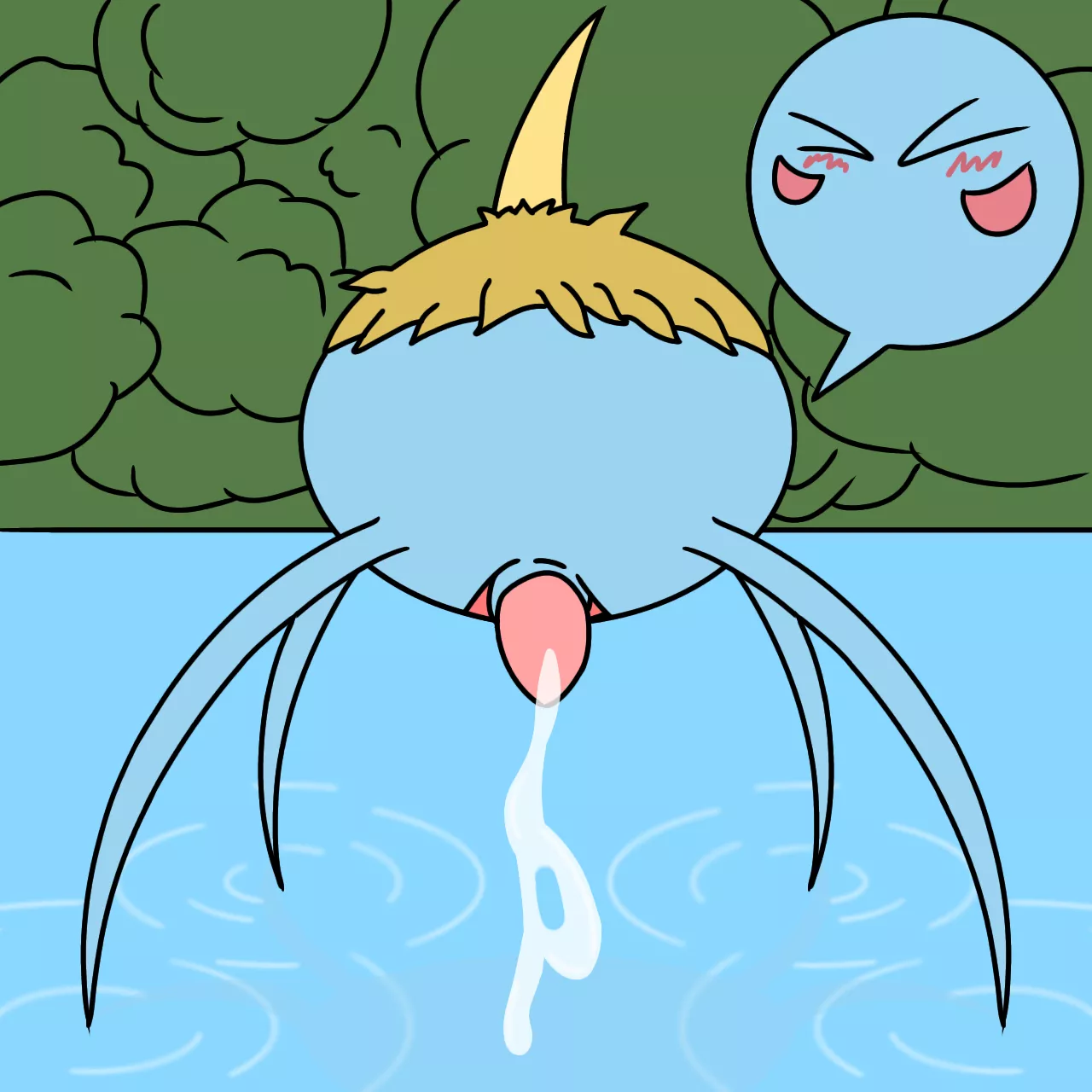 Catch them all challenge #283 - Surskit (GSH) Catch them all challenge #283 - Surskit (GSH)