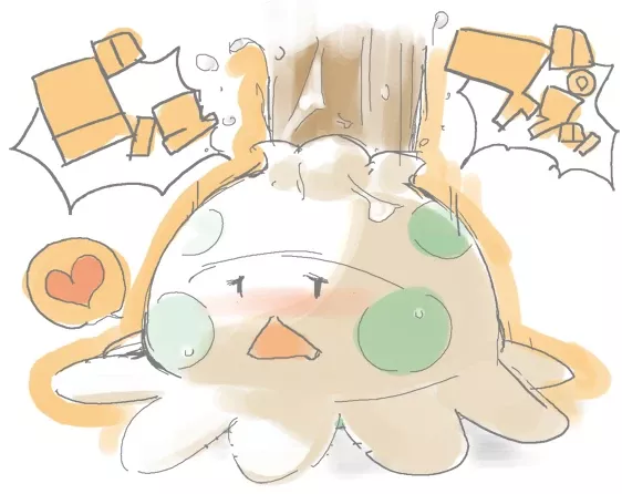 Catch them all challenge #285 - Shroomish (바깥쪽) Catch them all challenge #285 - Shroomish (바깥쪽)