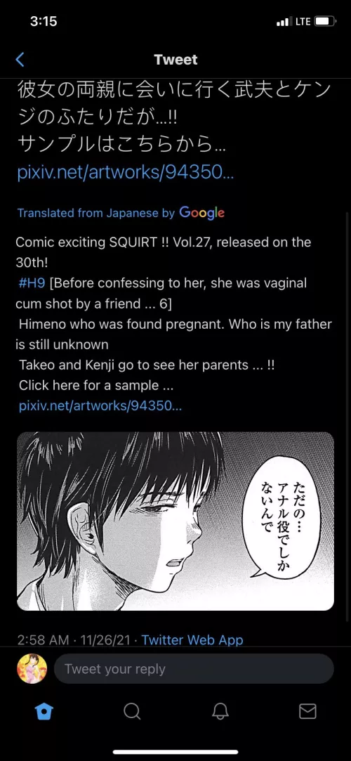 Chapter 6 releases on the 30th. They don’t even know who’s the father of the child. H9