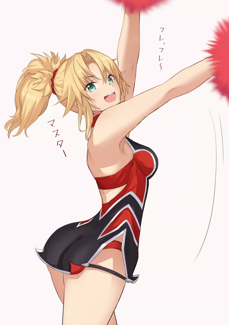 Cheerleader Mordred Cheerleader Mordred
