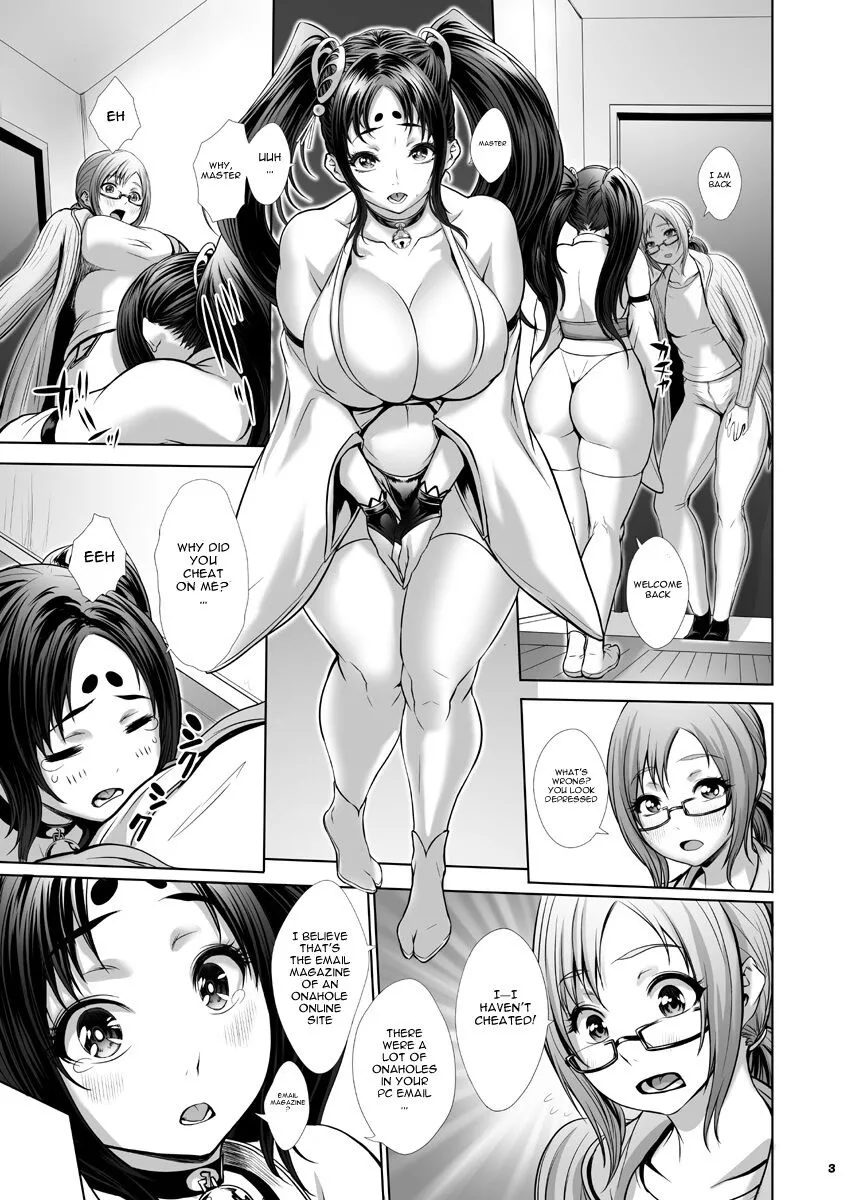 [(Chinbotsu)] Onaho no Tsukumogami Onaho Okawari! | The Goddess of Onaholes, Onaho - CHANGE!