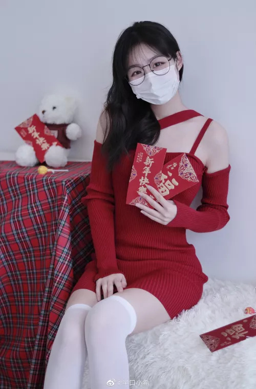 Chinese new year