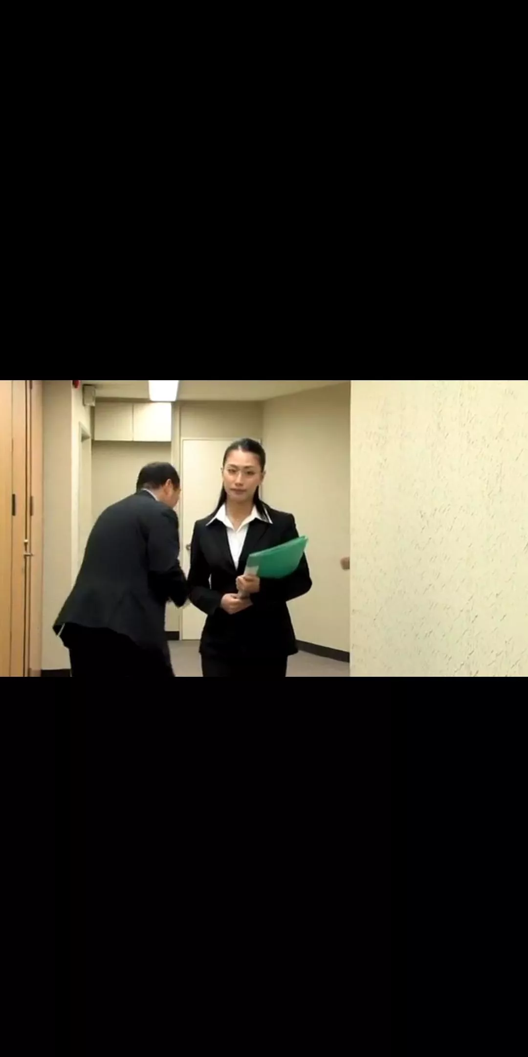 code or name code or name