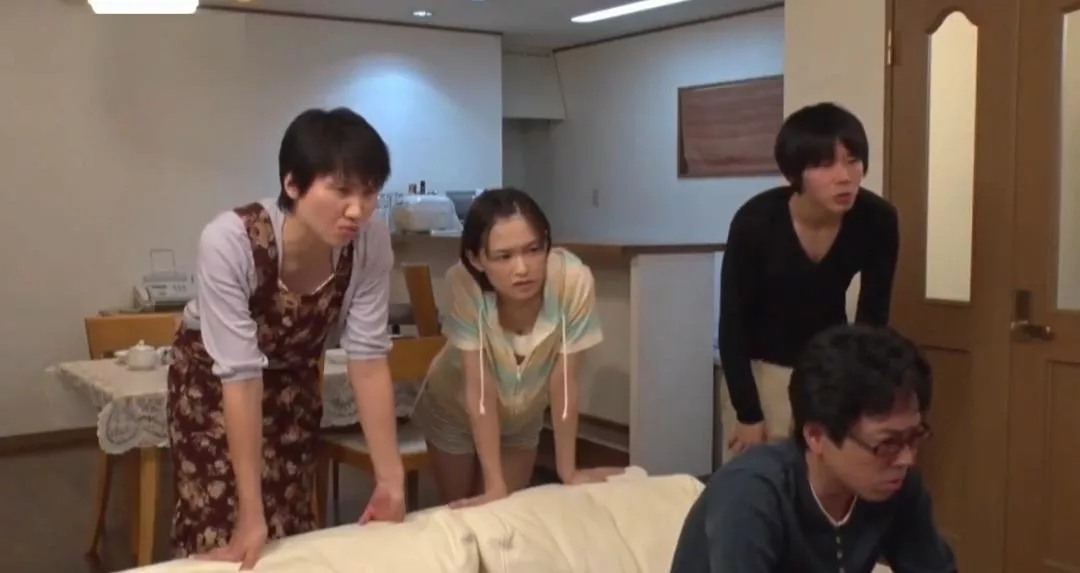 Code or name pls Code or name pls