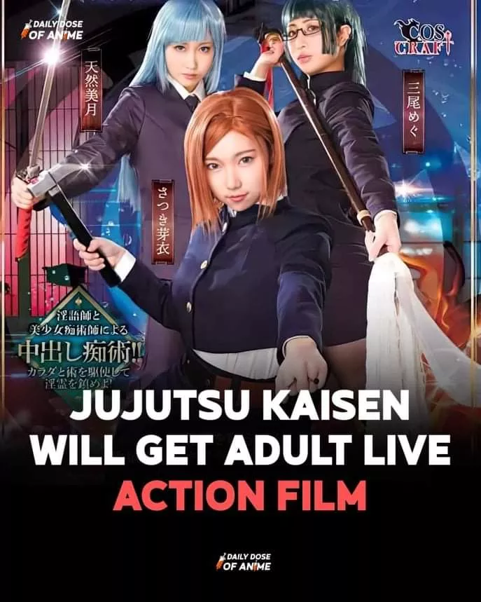 code please code please