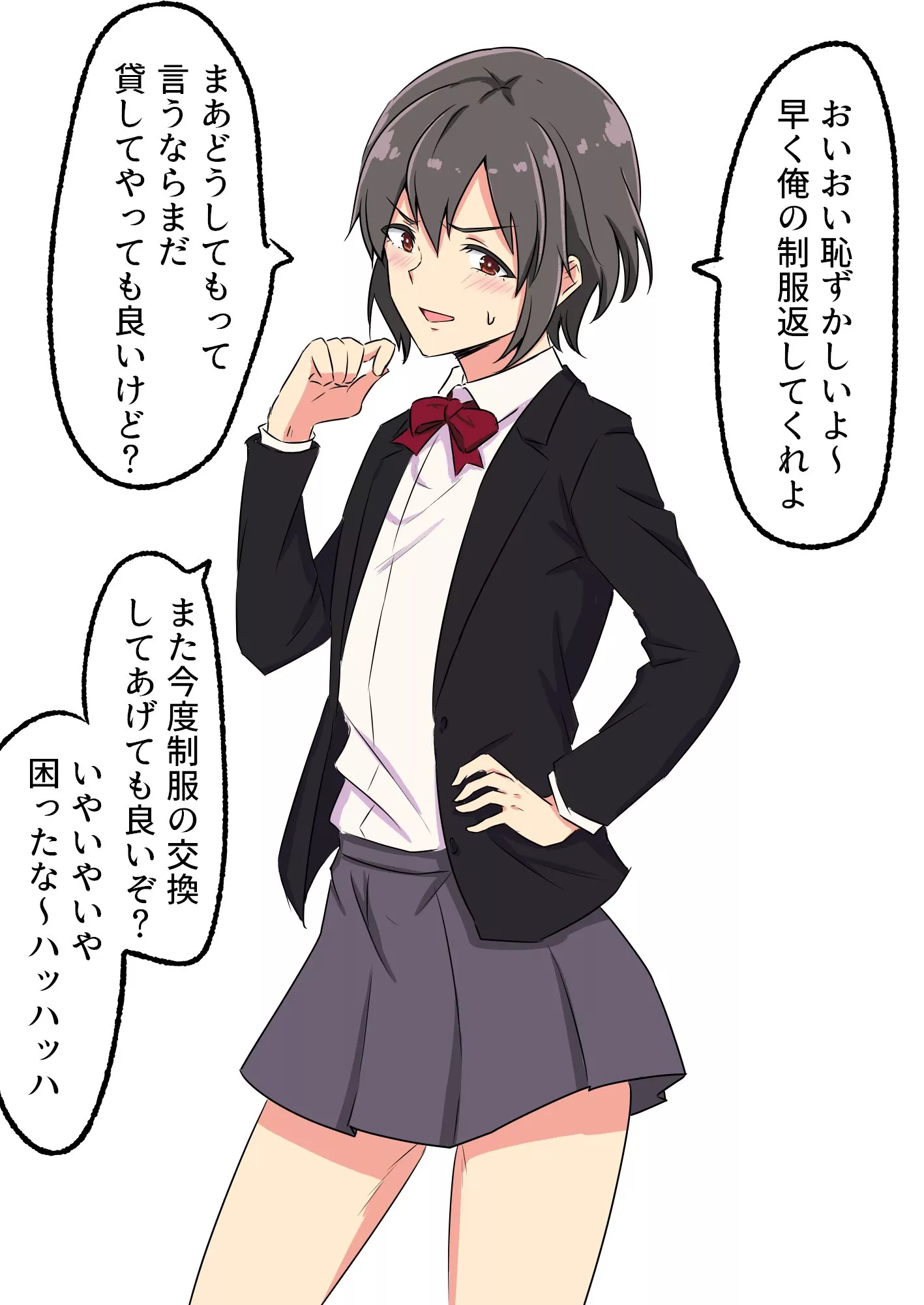 Crossdressing again, lad?