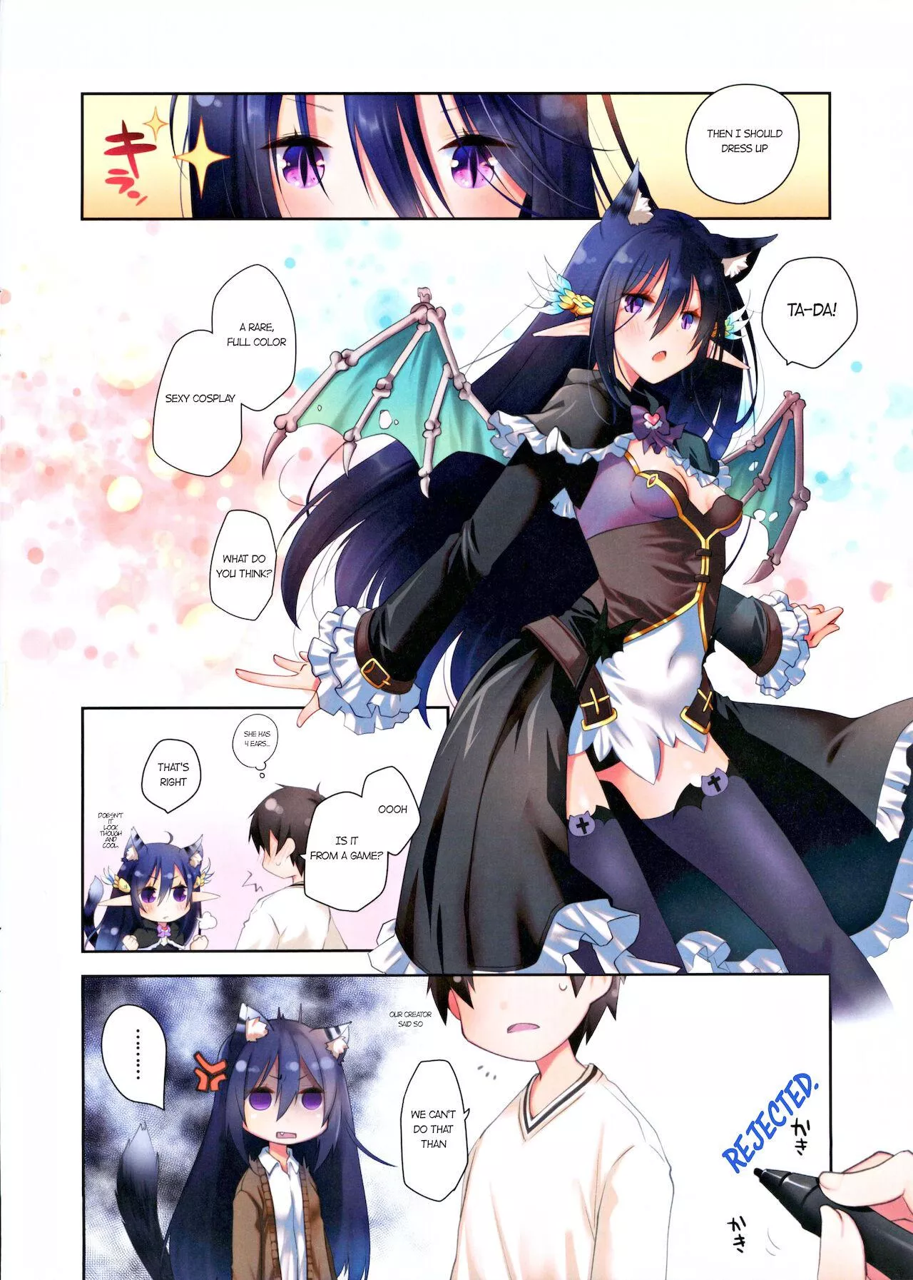 (CT35) [Ponkotsu Works] Mimi to Shippo to Irodori no Aru Icha Love Sex