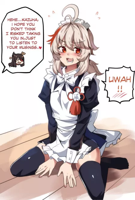Cute Cute